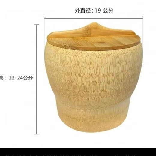 Jie Yun Maolao Bamboo Root Steamed Rice Bucket Original Ecological Pattern Customized Extra Large Steamer with Cover Household Handmade Nanzhu Steamed Rice Bucket High Outer Diameter More than 15 Steam 1 Point 2Jin Jin equal to 0.5kg Rice for 2-3 people