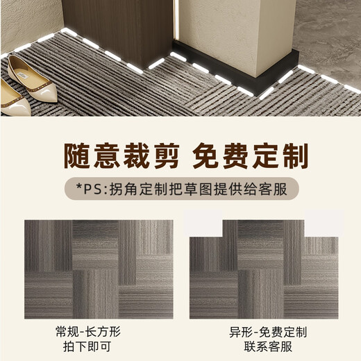 Derenkafu Brand Eingangstür Bodenmatte 2024 Neues High-End-Eingangstür Foot Matte Anti-Schlupftür-Außenmatte Eingangs Teppich die ganze Saison 15269 120 cm*180 cm [verbesserter 9. Generation Dirty-Resistant Falman Falman