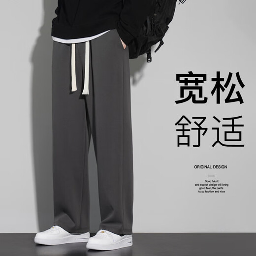 FANTA Chinese cotton heavy hemming style spring and autumn men's straight casual sports trousers Hong Kong style loose Anta 660 black Hailan S