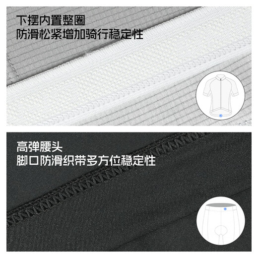 Li Ning (LI-NING) men's new cycling clothing for road mountain bikes spring and summer short-sleeved windproof quick-drying breathable top suit cyber gray suit with cycling shorts L