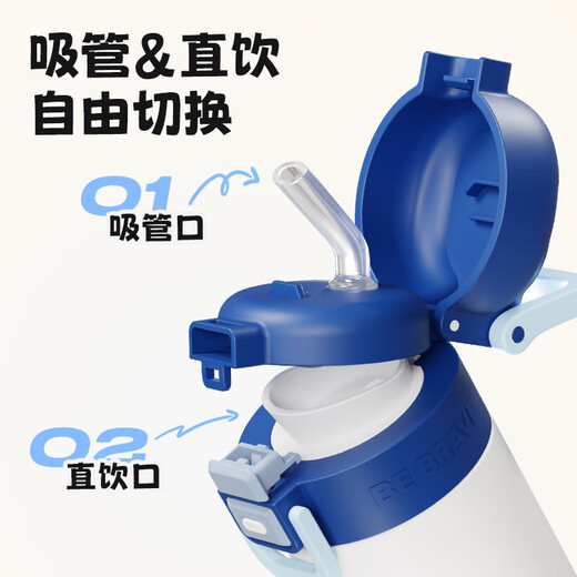 Fuguang insulated cup for women and children with high-looking 316L stainless steel water cup for students to drink directly from straw cup and kettle