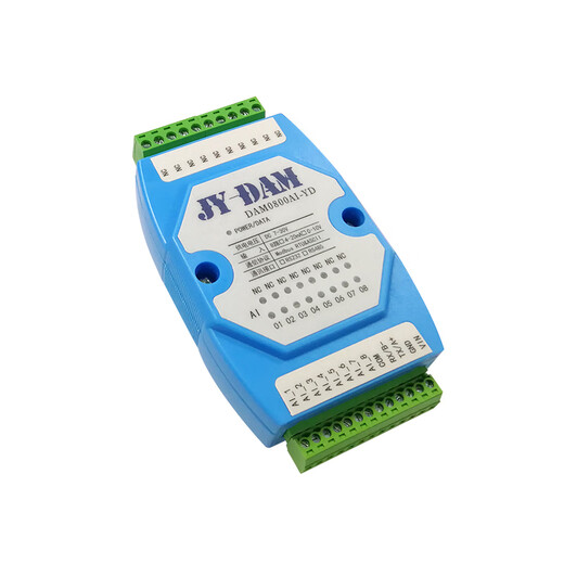 
Juying 8-channel analog acquisition module voltage and current input 420ma010V to RS485RS232 communication isolated 4858 channels 0-10V input