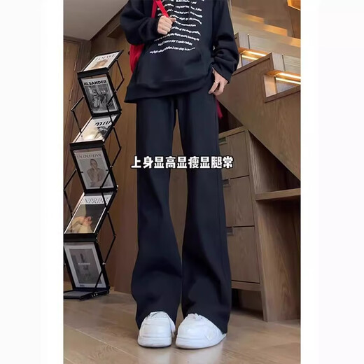 POUM弯刀微喇牛仔裤男夏季复古深蓝直筒高个子美式裤子显瘦显腿长窄版 DF-701黑色 L
