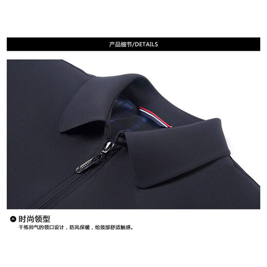 Romon Executive Jacket Men's Spring New Business Casual Middle-aged Lapel Versatile Top Daddy Jacket Navy Blue XL (Suggested 145-165Jin [Jin equals 0.5 kg])
