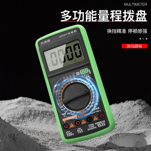Xinghong Weis neuer wiederaufladbarer Multimeter-Intelligent Anti-Brand High-Precision-USB-Lithiumbatterie Typec Elektriker Reparaturmesser 9205Ptypec Lademodell