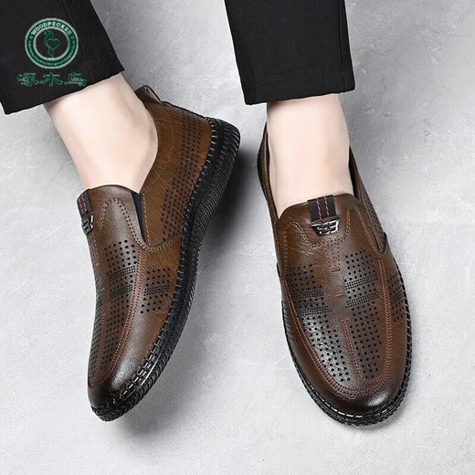 
Woodpecker leather shoes men's hollow hole shoes dad shoes autumn soft sole breathable lazy bean shoes mesh eyelid shoes non-slip 6999 brown 42