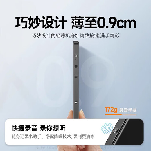 Famue BF88 mp4 wifi internet mp5 video player p4 walkman bluetooth mp8 music player mp7 watch online videos 2025 new model - standard + clip-on Bluetooth headset + protective case 64G, please consult customer service to take a 64G and send a 128G