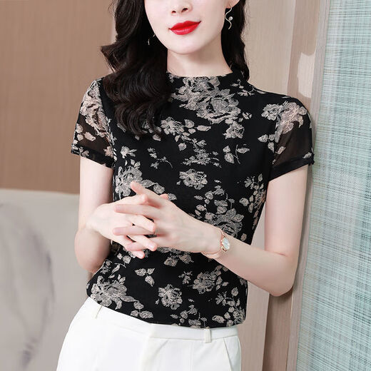 T-shirt de base en fil de fil en soie en soie à yushiqingbing pour les femmes 2025 Summer Half Turtle Neck et à la mode T-shirt imprimé slim élastique 9761 L 105-115Jin [Jin est égal à 0,5 kg]