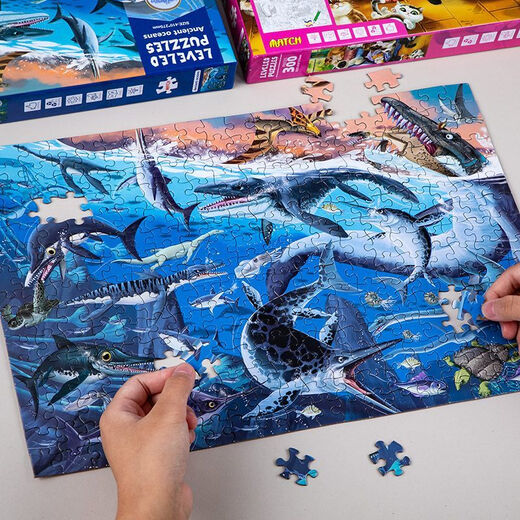 Puzzle d'espace 200 pièces de puzzle éducatif pour les enfants pour les garçons et les filles de plus de 6 ans pour développer un puzzle de dessin animé [300 pièces] Ocean Overlord (adapté à 8-9 ans)