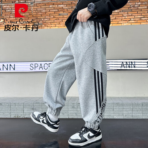 皮尔卡丹（pierre cardin）儿童装男童裤子春秋款2025新款大童春装休闲男孩春季运动长裤潮酷 9926黑色 120 cm
