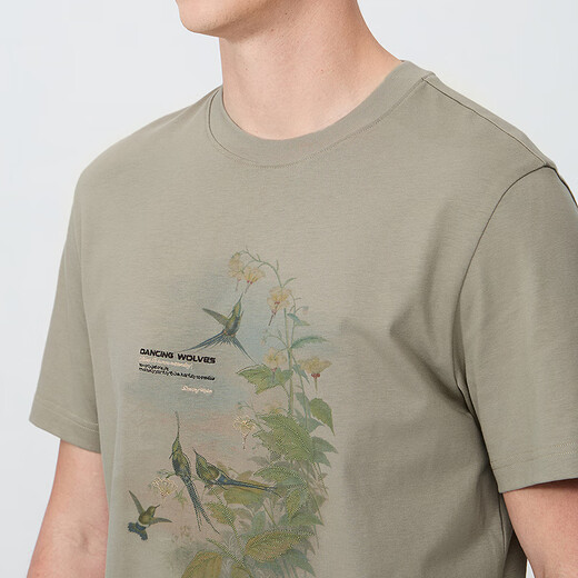 Dancing with the wolf [Instant Cool] 7A Antibacterial 2A Anti-mites Men's Short-sleeved T-shirt 701 Khaki L (175)