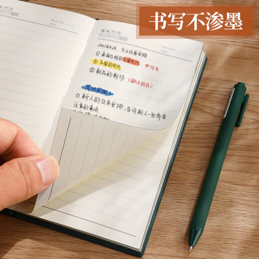 a6软皮笔记本本子随身口袋小记事本带笔插简约复古文艺精致羊巴皮日记本定制考研大学生课堂读书笔记摘抄本 687/a6棕色