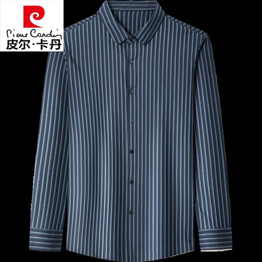 Pierre Cardin (Pierre Cardin) Camisa de manga larga de seda de seda de mulberry para hombres en primavera y otoño delgado sin calificaciones y sin calificar camisa transpirable para hombres 9928 shangqing m 165 [sugerido 90-120 Jin [Jin equivale a 0.5 kg]]