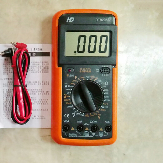 XMSJ智能数显DT9205A数字万用表手持式万用表电工维修测量电流电压表  A019