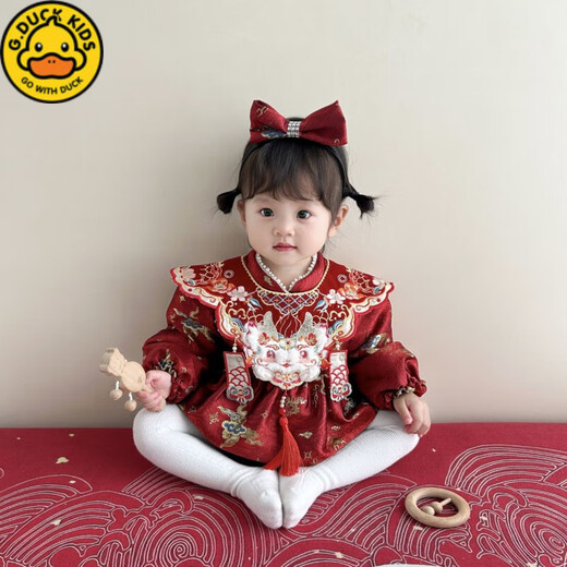 G.duck little yellow duck new baby girl one-year-old one-year-old one-piece dress Chinese style baby 100-day banquet to celebrate birthday red + cloud shoulder (regular style) 90cm 90 (recommended 20-22Jin Jin is equal to 0.5 kg)