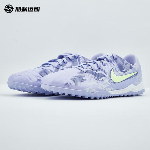 Nike (NIKE) Legend 10 Mid-range TF Sharp Sneaker Football Shoes Sports Training Shoes Men's HF1591-500 HF1591-500 39
