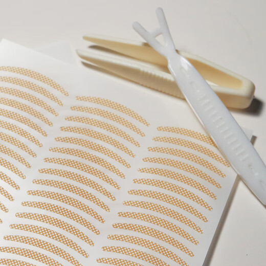 Thin double eyelid stickers for women, invisible, traceless, natural and long-lasting, flesh-colored imitation lace mesh crescent-shaped self-adhesive fiber strips, skin-colored thin crescent, 600 stickers