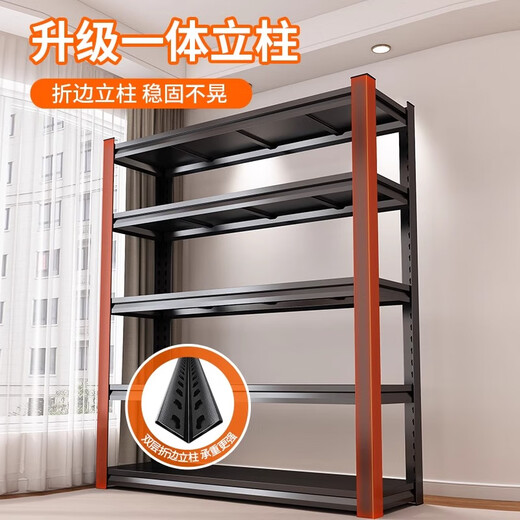 艾维曼厨房置物架落地多层多功能家用微波炉烤箱锅架收纳架子储物架货架 加厚黑色长90宽35高183 五层