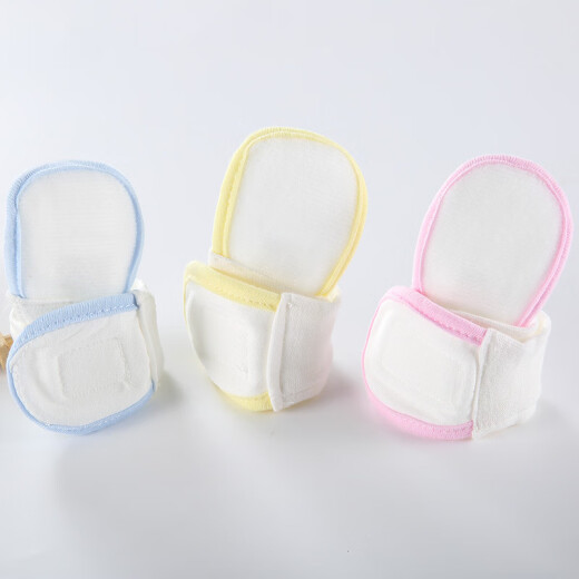 Pañales de bebé de padre ausentoso Pañales de algodón recién nacido Anillo de pañales Anillo de pañales transpirable Melon Baby Orine Baby Velcro Pañal de pañales Velcro 3.5x41cm 2 barras