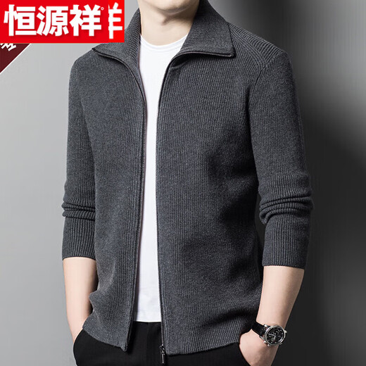 Hengyuanxiang Ordo pure wool cardigan men's autumn middle-aged plus thick lapel fashion sweater sweater zipper jacket dark gray 2XL 180 yards 160-180Jin Jin equals 0.5 kg