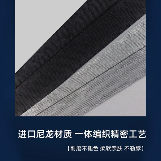 迪普尔 手机挂绳挂脖斜挎加宽背带男女挂绳手机壳垫片夹片防丢绳挂脖绳贴片防盗绳【灰色】