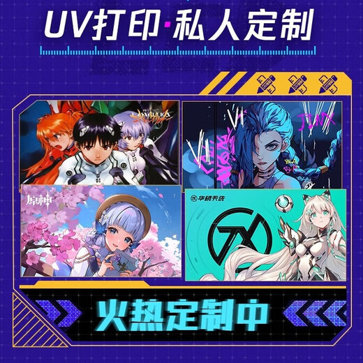 ASUS ROG family bucket 14th generation i7 14700KF/RTX5070Ti 5080D independent graphics card game desktop host live broadcast AI computer host DIY assembly machine complete machine configuration 4 R7-9800X3D + ASUS 5070Ti