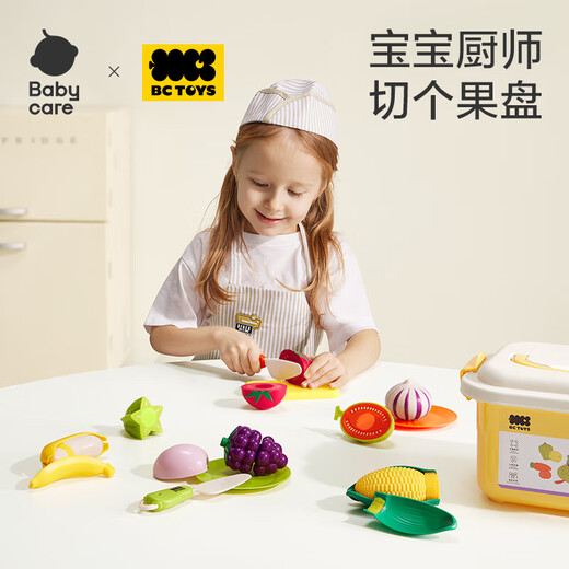 Babycare Mini Küche Spiel Spielzeug Kochen Simulation Küche Utensilien Obst und Gemüse + Küchenset