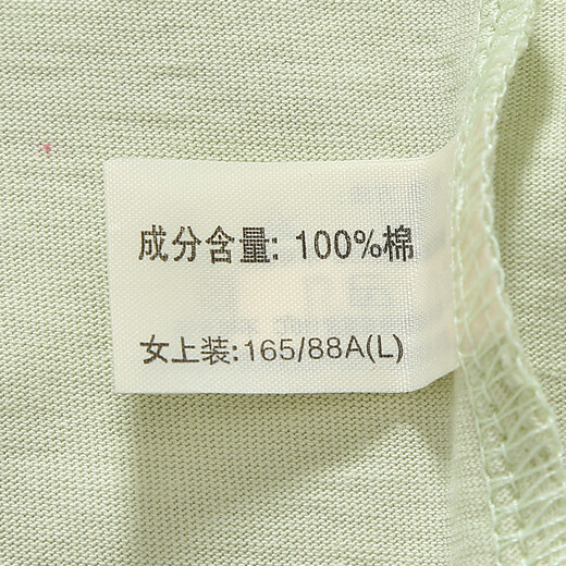 Fenteng Spring and Autumn Couples New Long-sleeved Pajamas Pure Cotton Pullover Women's Round Neck Large Size Men's Youth Cotton Home Clothing Set