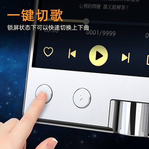 Moonlight Box F130 mp3/mp4 player lossless HIFI music walkman touch screen student high school student Bluetooth recording listening English listening English-Chinese dictionary subtitle synchronization 32G
