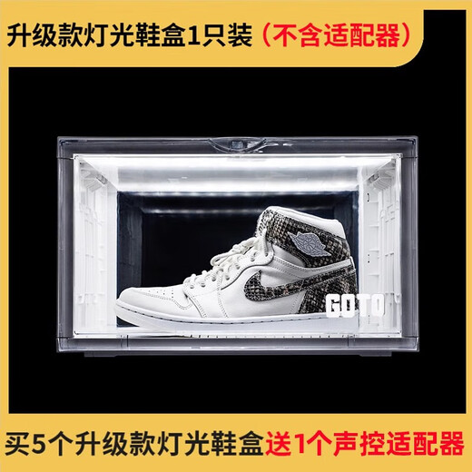 Shoebox Lighting Intelligent Voice Control Luminous Sneakers Transparent Storage Internet Celebrity Display Wall Shoes 38x285x23cm Upgraded Four-Side Transparent Lighting Shoebox 4 Pack