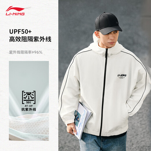 Li Ning Lotus Leaf Protective Trench Toat 丨 Спортивные траншеиваты Мужчины и женские летние летние нажатые на открытом воздушном альпини из костюма.
