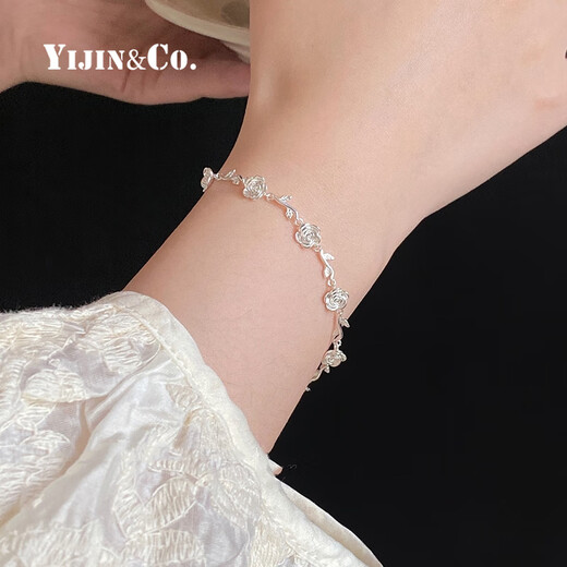 Yijin S999 sterling silver necklace women's rose necklace light luxury luxury gift for girls birthday gift silver Valentine's Day gift exquisite gift box rose necklace