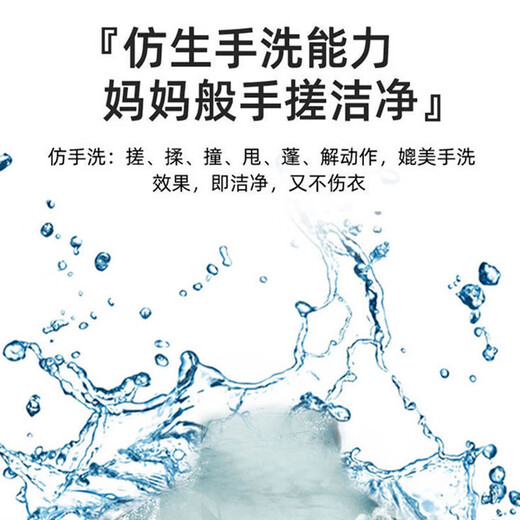 Oaks fully automatic washing machine household small impeller washing and drying machine large capacity apartment dormitory rental house national subsidy gray 16KG elution capacity blue light cleaning intelligent air drying impeller