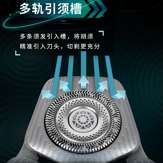 Philips (Philips) Shaver 9 Series S9647 lavage Smart Rasage Authentic Honeycomb Gift Gift for Boyfriend S9642 (Dragon Year Limited Box) S9889 avec Cleaner + Charging Stand