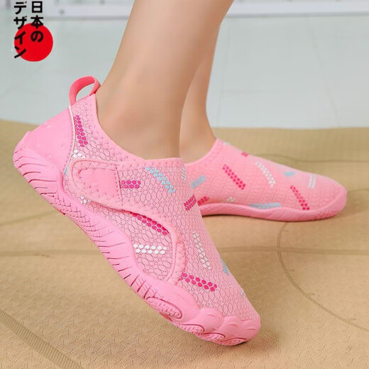 GPHF Japanese indoor rock climbing shoes, children's rope skipping shoes, women's sports shoes, shock-absorbing primary school students training shoes, professional men's running shoes, Baiyue 26