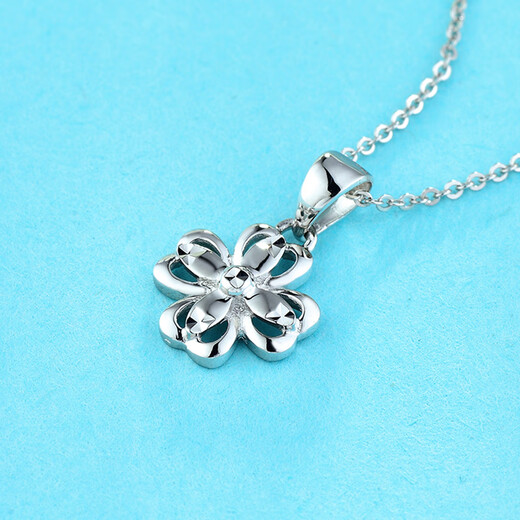 Gold Supreme Platinum Pendant PT950 Shining Four-leaf Clover Pendant Platinum Pendant for Girlfriend Birthday Gift Price 1.5g