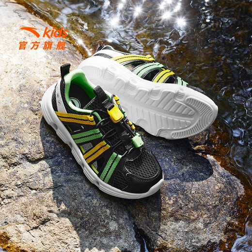 ANTA Children's Sandals Boys' Shoes Sports Shoes 2025 Summer New Outdoor Baotou Water and Land River Shoes Beach Shoes Black/Anta White-3 30