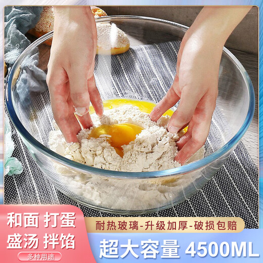 Meal General Transparent Glass Bowl High Temperature Resistant Household Baking Glass Basin and Noodle Cake Egg Salad Instant Noodle Bowl Large Soup Bowl Glass Salad Bowl 1 piece 4500ml