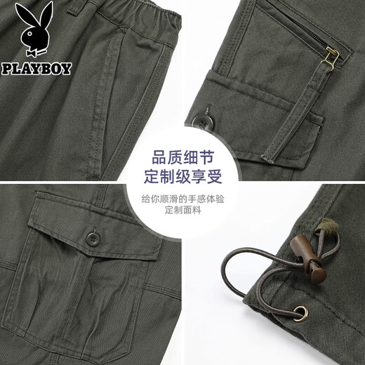 Playboy (playboy) printemps et automne pantalon de travail en coton pur pantalon haute taille lâche taille grande taille pantalon décontracté multi-poches protection du travail à usure pantalon polyvalent résistant au vert foncé 3xl recommandé 190 ~ 210jin [Jin est égal à 0,5 kg]