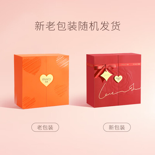 Fanci Fan Qi Lianlian Planet Necklace Female Silver Planet Pendant Light Luxury High-end Gift Birthday Gift for Girlfriend