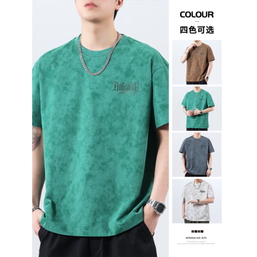 森马（Semir）春季新款水洗重磅纯棉短袖T恤男士2025夏季宽松大码半袖体恤衫 F9896绿色 常规 M 100-120斤