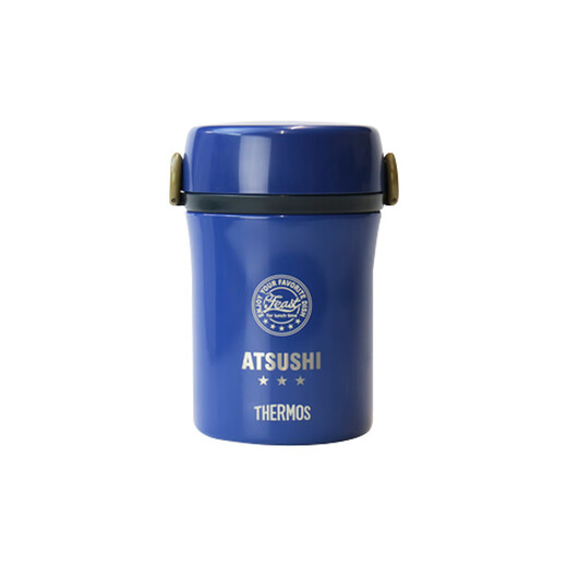 Termos lonchera aislada Grado alimento de acero inoxidable trabajador de oficinas aislada Azul oscuro 690 ml JBC-801