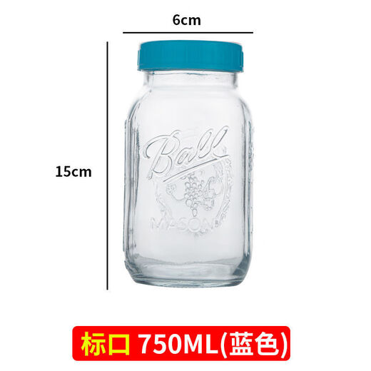 FANCYCHIC【681件】梅森可蒸煮玻璃密封罐果酱罐头蜂蜜瓶储物罐隔夜燕麦杯 【Ball】蓝色盖 2个  250ml【Ball满口容量】有杯