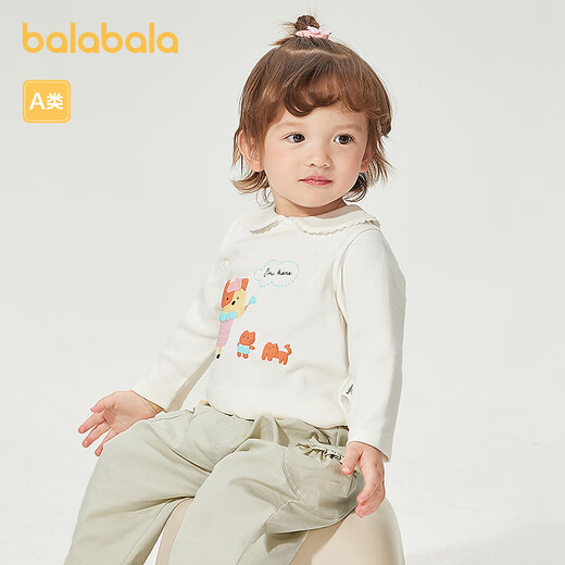 Balabala children's clothing baby tops baby long-sleeved T-shirt girls clothes cute cute sweet lapel cute off-white 10302 100