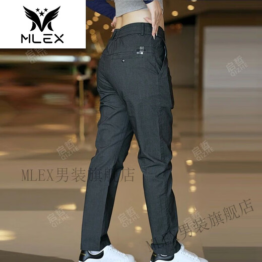 MLEX启哲商务春季新款轻奢男士商务休闲裤百搭四色直筒力长裤子838 灰色 33 140-150斤