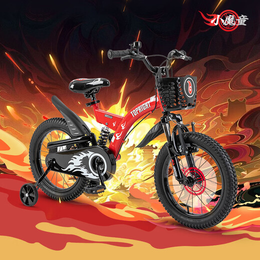 Touareg 2025 Neues Kinderfahrrad 3-6 Jahre alt 14-Zoll