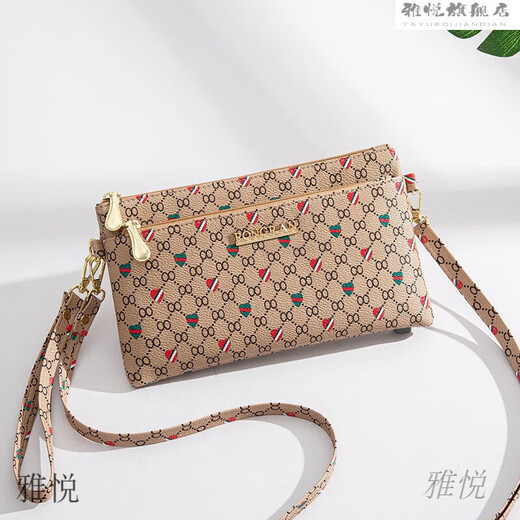 YaYUE (YAYUE) bag women's versatile crossbody bag fashionable shoulder bag Korean version women's shoulder bag clutch mobile phone bag coin wallet 1166# black