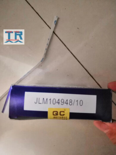 万向钱潮轴承 非标系列T2EE100/33216X2/48548/12649/518445 11949