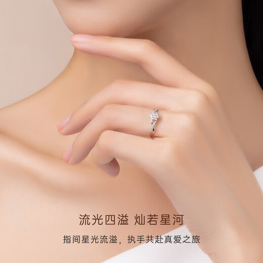 CRD Ke Laidi Spot Sparkling Xingyun Platinum Diamond Ring Women's Group Diamond Ring Proposal Marriage Engagement G0590 Platinum Diamond Ring Total Approximately 20 Minutes