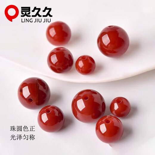 Lingjiujiumannan Red Agate Scattered Beads DIY Handmade Jewelry Beads Round Beads Single Beads Separated Beads Star Moon Bodhi Beads 10MM